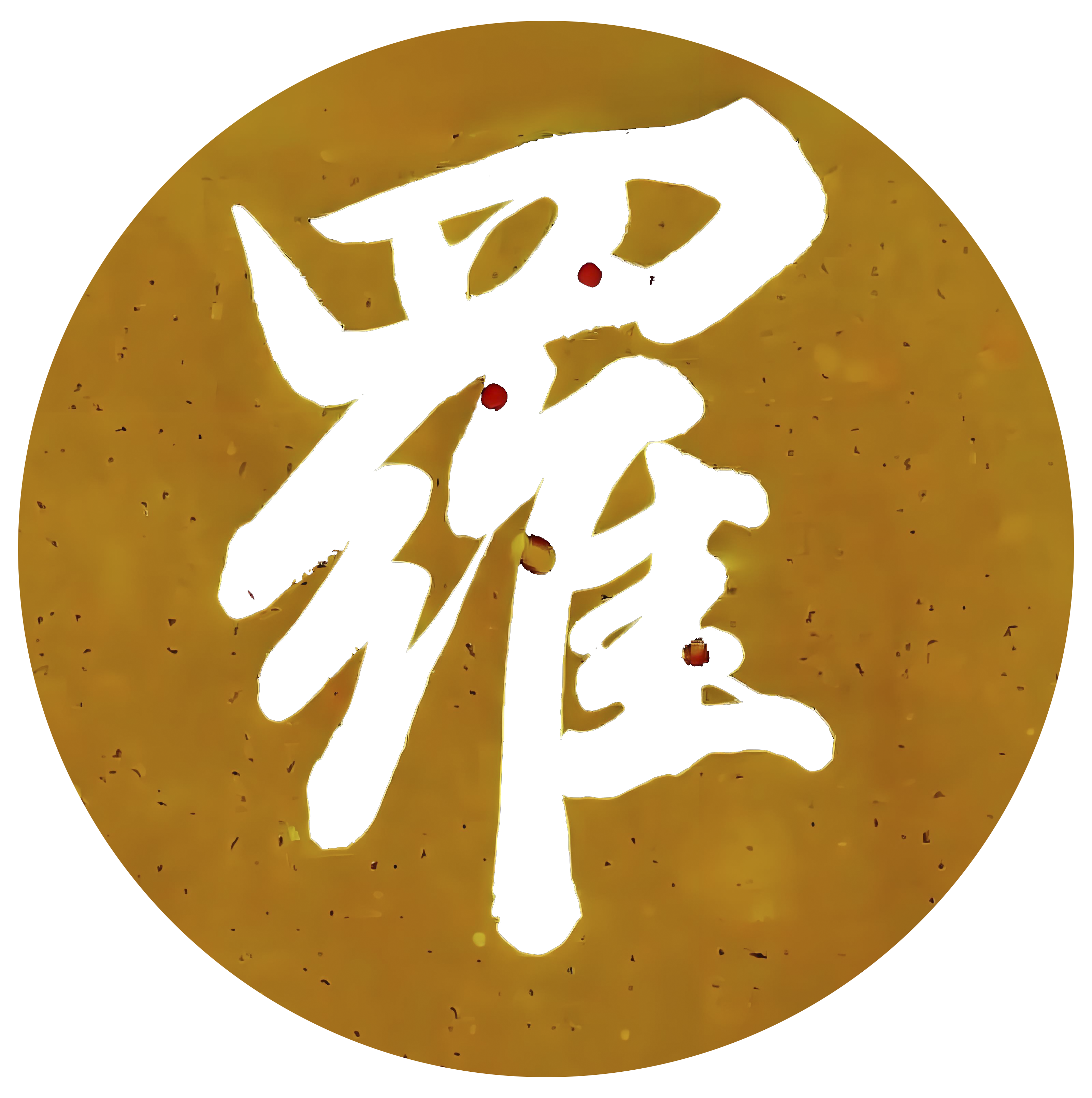 底部LOGO